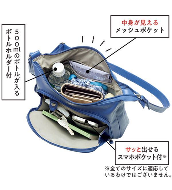 ルフラン（ルフラン）の「＜ズッケロ＞さっと取り出せる牛革バッグ（ショルダーバッグ）」｜詳細画像