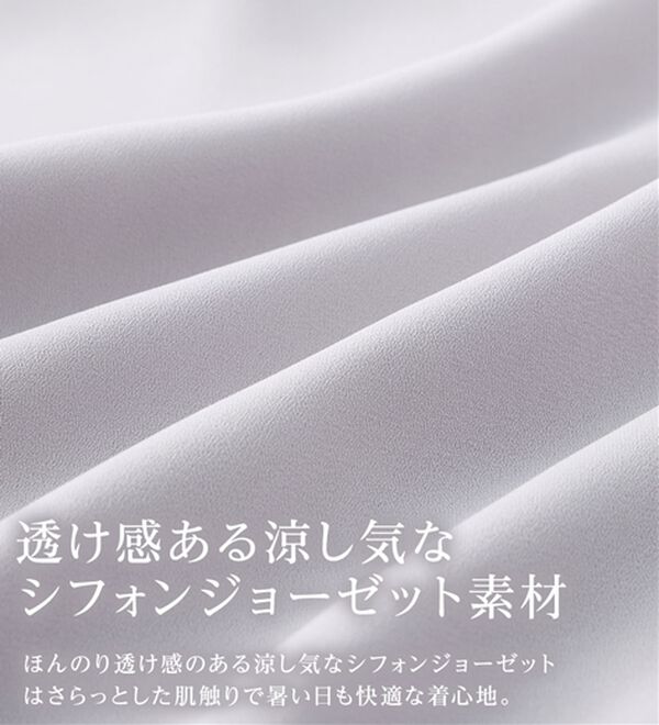alotta（アロッタ）の「上品細見えピンタックブラウス（ブラウス）」｜詳細画像