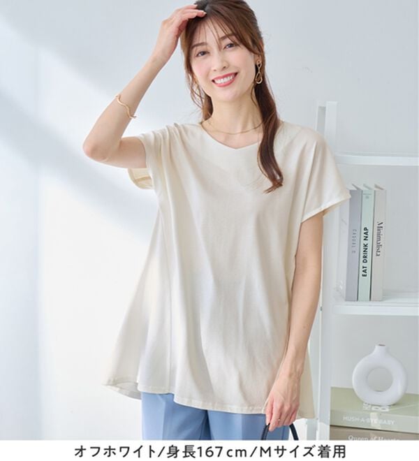 alotta（アロッタ）の「【接触冷感】細見え切替！ＡラインフレアチュニックＴシャツ（チュニック）」｜詳細画像