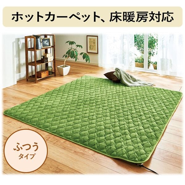 「５つ星機能のあったかぬくぬく贅沢カーペット（カーペット）」｜詳細画像