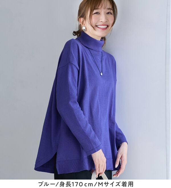 Viola e Viola（ヴィオラ エ ヴィオラ）の「ゆったり着られるハイネックニットチュニック（チュニック）」｜詳細画像