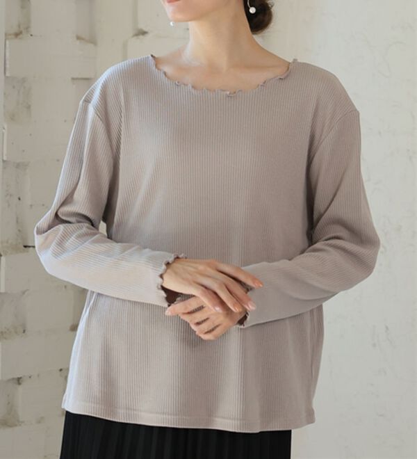 A HAPPY MARILYN（アハッピーマリリン）の「【Ｌ～６Ｌ】Ｒｉｎ こだわったのはシルエットと着心地 すっきり リブ カットソー トップス（カットソー）」｜グレージュ