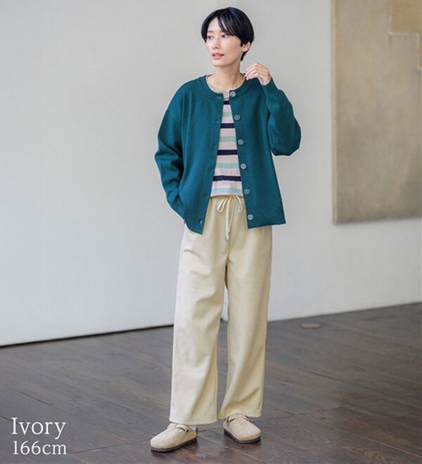 BELLUNA（ベルーナ）の「なめらかコーデュロイワイドパンツ（ワイドパンツ・ガウチョ）」｜詳細画像