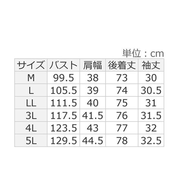 alotta（アロッタ）の「インナー付き上品ドレープチュニック（チュニック）」｜詳細画像