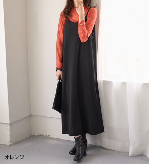 BELLUNA（ベルーナ）の「波柄立体ジャカードシアーインナー（カットソー）」｜詳細画像