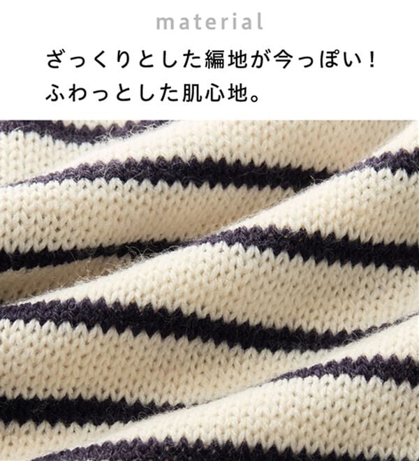 Viola e Viola（ヴィオラ エ ヴィオラ）の「【テディベア】ニットカーディガン（その他カーディガン）」｜詳細画像