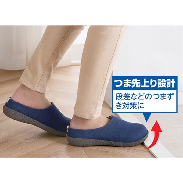 「転倒予防のコロバンムシシューズ（スリッパ・ルームシューズ）」｜詳細画像