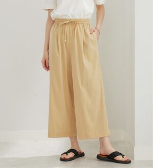 BELLUNA（ベルーナ）の「【接触冷感・UV対策】涼感スラブ調素材ドロストワイドパンツ（ワイドパンツ・ガウチョ）」｜イエロー