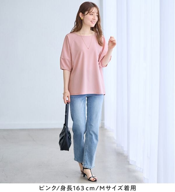 alotta（アロッタ）の「【接触冷感】さらっと上品ランタンスリーブカットソー（カットソー）」｜詳細画像