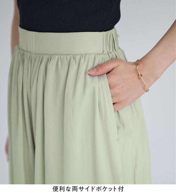 alotta（アロッタ）の「【選べる２丈】さらっと上品！サテンワイドパンツ（ワイドパンツ・ガウチョ）」｜詳細画像