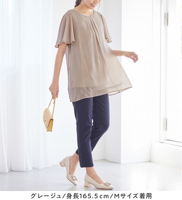 alotta（アロッタ）の「【接触冷感】インナー付シフォンタックチュニック（チュニック）」｜詳細画像