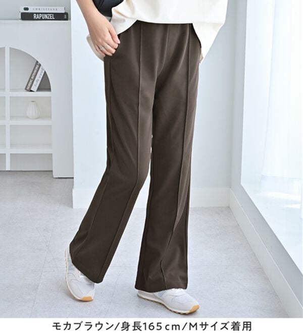 alotta（アロッタ）の「カットジョーゼットフレアパンツ（フルレングスパンツ）」｜詳細画像