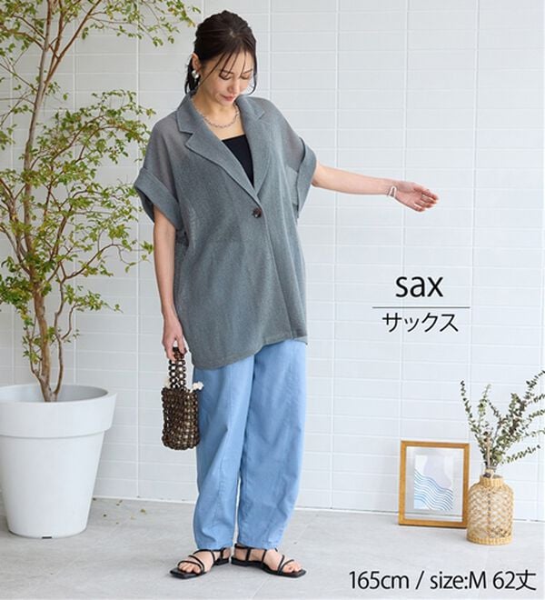 BELLUNA（ベルーナ）の「レーヨン麻入りゆったりワイドパンツ（フルレングスパンツ）」｜詳細画像