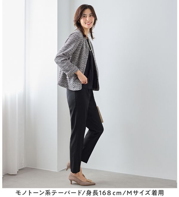 Viola e Viola（ヴィオラ エ ヴィオラ）の「【選べるボトムス】２点セット洗える！ツイードセットアップスーツ（パンツスーツ）」｜詳細画像