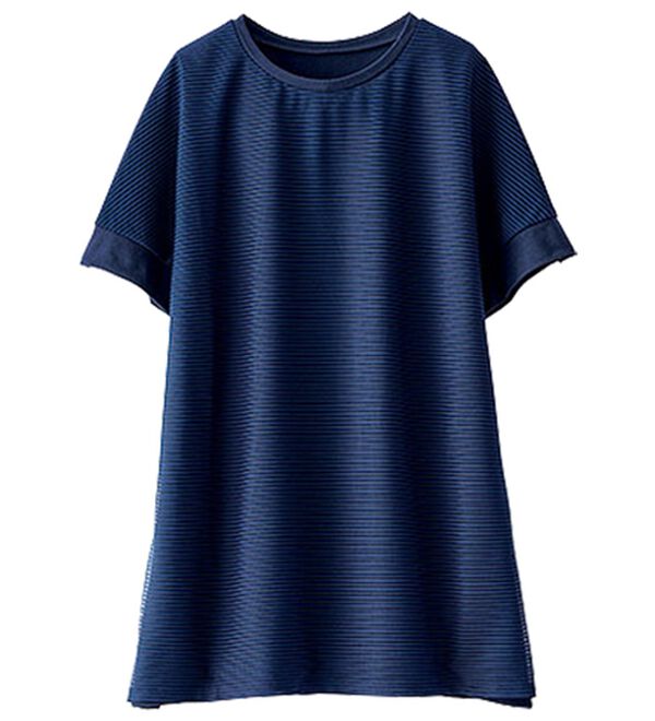 BELLUNA（ベルーナ）の「ボーダーチュール重ねチュニック（チュニック）」｜詳細画像