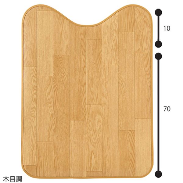 「お掃除らくらく！拭けるトイレマット＜ふける・ジャンボ・ロング・耳長・クッションフロア＞（トイレマット）」｜詳細画像