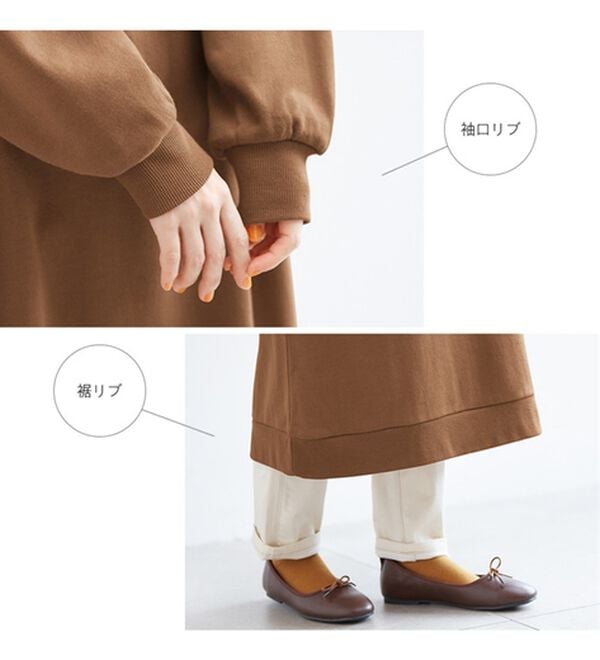 Viola e Viola（ヴィオラ エ ヴィオラ）の「裏毛ゆったりパーカーワンピース（その他ワンピース）」｜詳細画像