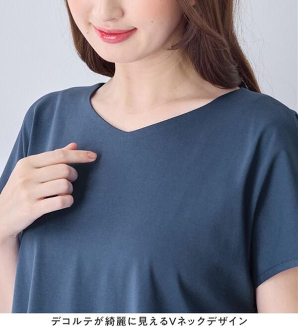 alotta（アロッタ）の「【接触冷感】細見え叶う！ＡラインフレアチュニックＴシャツ（チュニック）」｜詳細画像