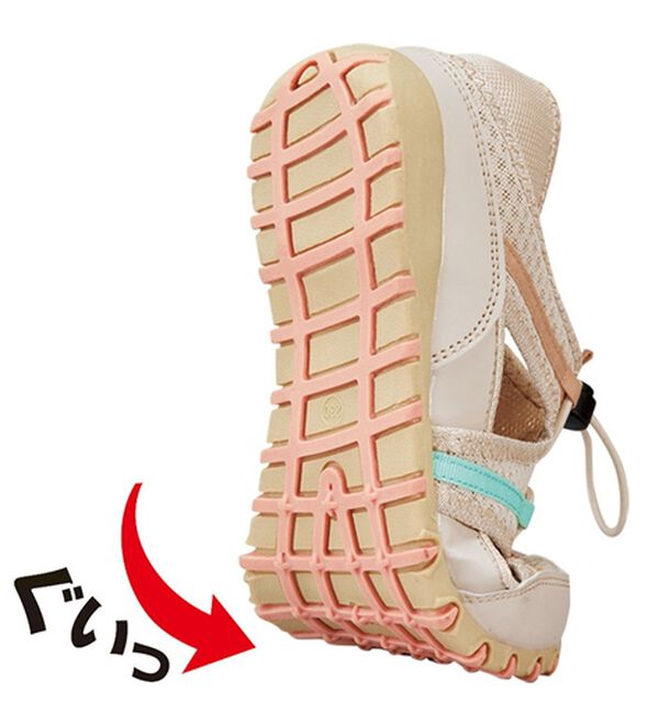 BELLUNA（ベルーナ）の「＜スカンジナビアンフォレスト＞軽量柔らかソール２ＷＡＹシューズ（スニーカー）」｜詳細画像