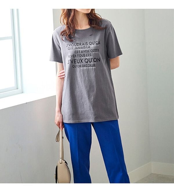 綿100％ロング丈プリントTシャツ - ベルーナ【公式】