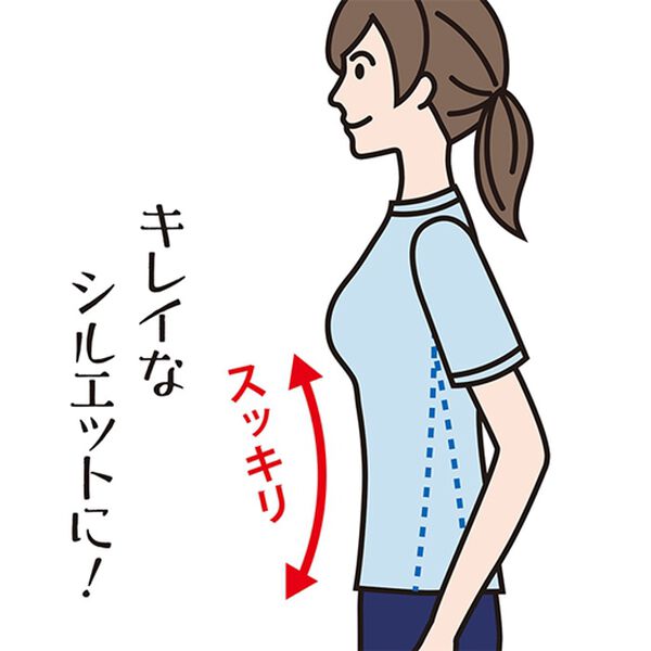 BELLUNA（ベルーナ）の「テンセル（ＴＭ）繊維ストレッチボートネックプルオーバー（カットソー）」｜詳細画像