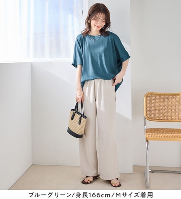 Viola e Viola（ヴィオラ エ ヴィオラ）の「ひんやり多機能ランダムテレコドルマントップス（カットソー）」｜詳細画像