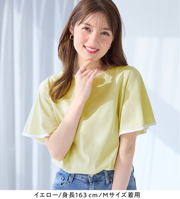 alotta（アロッタ）の「【接触冷感】配色フレアスリーブトップス（カットソー）」｜詳細画像