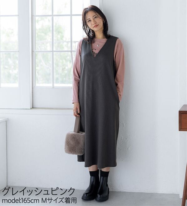 BELLUNA（ベルーナ）の「綿１００％素材フロッキーロゴ長袖Ｔシャツ（Tシャツ）」｜詳細画像