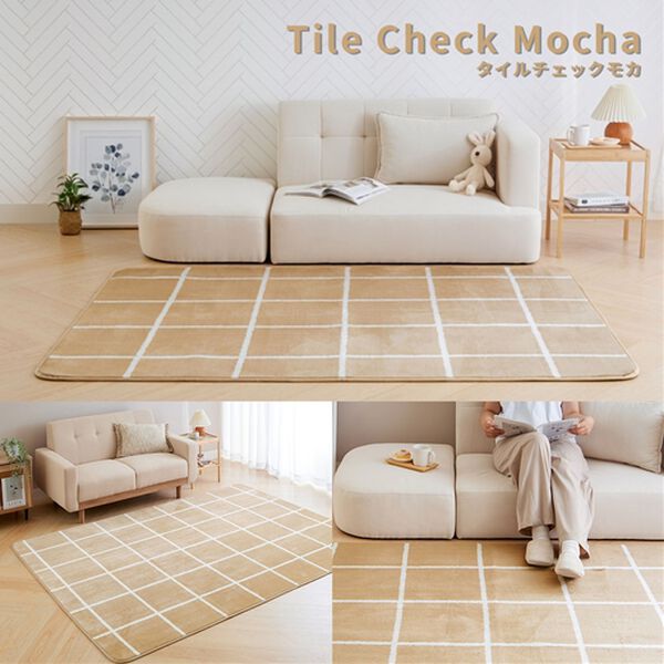 iellio（イエリオ）の「北欧調洗えるはっ水フランネルラグ＜ロングシーズン・床暖対応・洗濯可能・ウォッシャブル・おしゃれ・はっ水＞（ラグ）」｜詳細画像