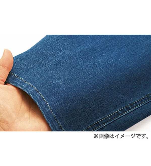 BELLUNA（ベルーナ）の「ヒンヤリ冷感！ライトオンスジーンズ（ワイド）（ワイドパンツ・ガウチョ）」｜詳細画像