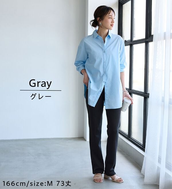 BELLUNA（ベルーナ）の「【選べる股下】ジャストフィットらくらくパンツ（フルレングスパンツ）」｜詳細画像