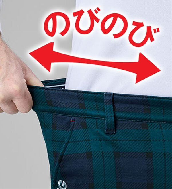 「＜トランスコンチネンツゴルフ＞タイツいらずの裏フリースゴルフパンツ（メンズチノパンツ）」｜詳細画像