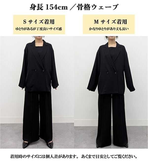 RANAN（ラナン）の「ジャケット＆サロペットドレスセット（パンツスーツ）」｜詳細画像