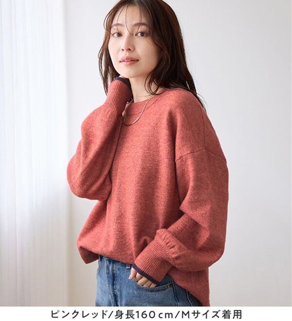 Viola e Viola（ヴィオラ エ ヴィオラ）の「洗えるもちもち　ゆるニットプルオーバー（ニット・セーター）」｜詳細画像