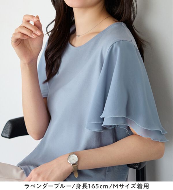 Viola e Viola（ヴィオラ エ ヴィオラ）の「【５つの機能付】袖シフォンゆるＴシャツ（Tシャツ）」｜詳細画像