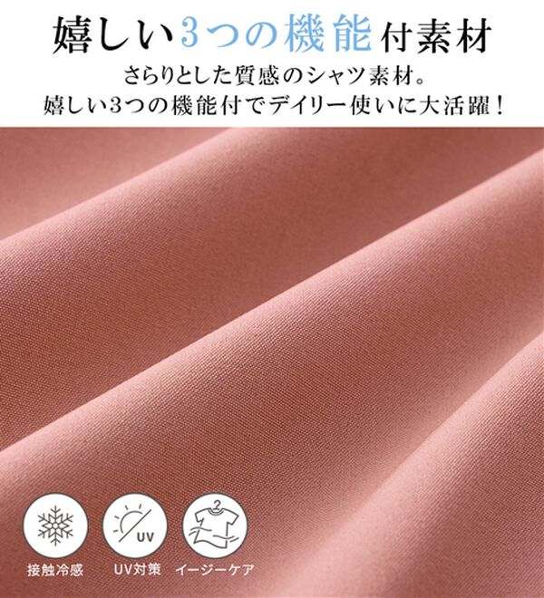 alotta（アロッタ）の「シャツチュニックワンピース（チュニックワンピース）」｜詳細画像