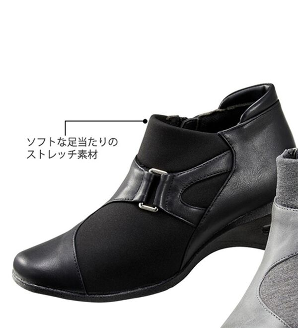 BELLUNA（ベルーナ）の「４Ｅエアソールストレッチブーティ（ブーツ）」｜詳細画像