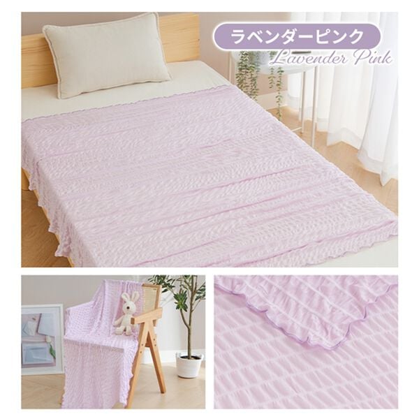 iellio（イエリオ）の「ひんやり冷感くしゅくしゅケット（肌掛布団・タオルケット）」｜詳細画像