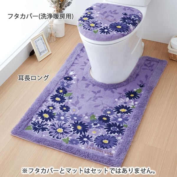 「＜ブエナビーダ＞トイレタリー（トイレマット）」｜詳細画像