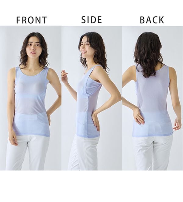 LAVIENNE（ラヴィエンヌ）の「【暑がりさん必見！】瞬間ひんやり冷感！カップ付タンクトップインナー＜さらりラボ＞（肌着・インナーウェア）」｜詳細画像