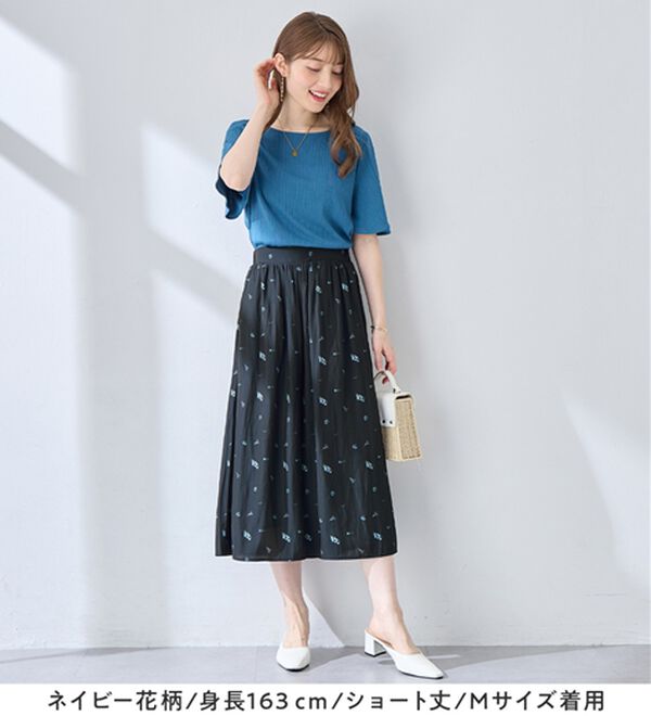 alotta（アロッタ）の「【選べる２丈/接触冷感】まるでスカート！さらさらサテン素材スカーチョパンツ（ワイドパンツ・ガウチョ）」｜詳細画像