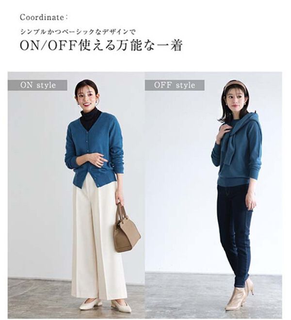 Pierrot（ピエロ）の「【Ｍ～３Ｌ】ふんわり質感プレミアムカシミヤタッチカーディガン（ニットカーディガン）」｜詳細画像