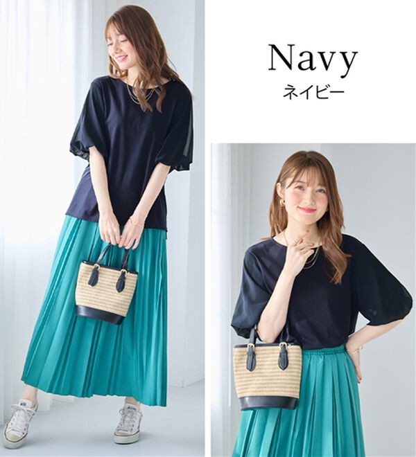 alotta（アロッタ）の「袖異素材バルーンＴシャツ（カットソー）」｜詳細画像