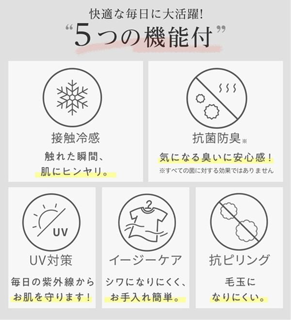 alotta（アロッタ）の「【選べる２丈】上品ドレープパンツ（ワイドパンツ・ガウチョ）」｜詳細画像