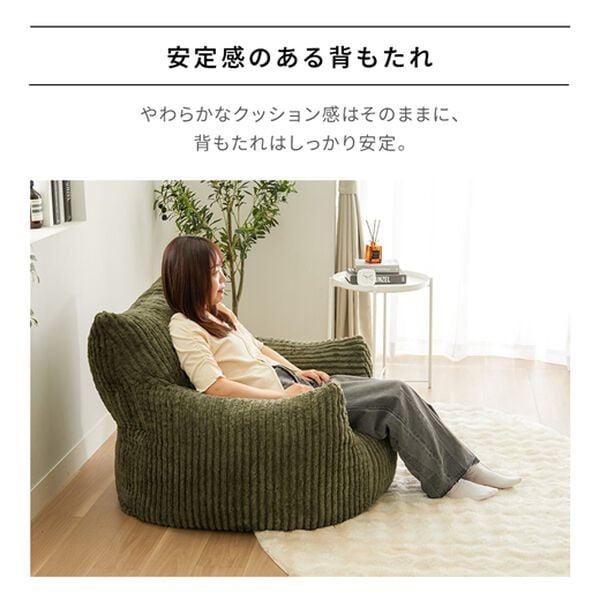 iellio（イエリオ）の「ふかふかクッションソファ＜一人用・クッション・おしゃれ・かわいい・ｐｕｆｆｉｎ（パフィン）＞（ソファ）」｜詳細画像