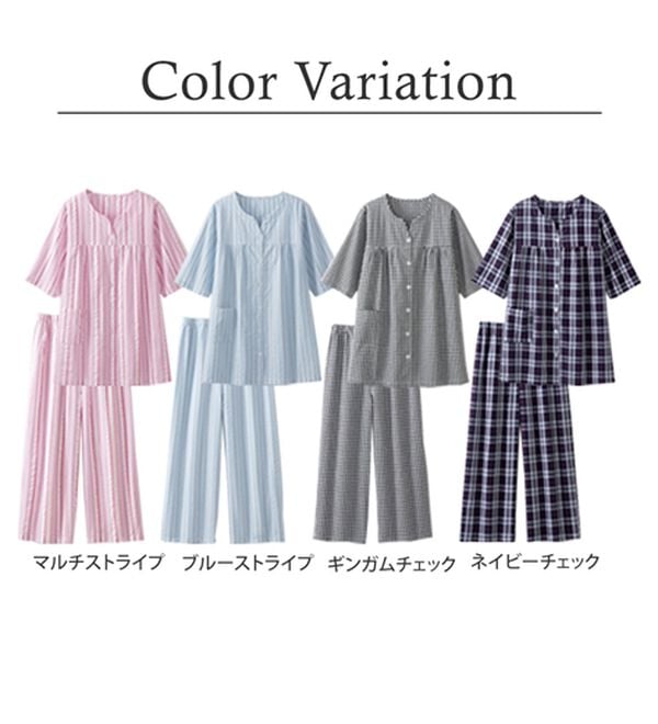 LAVIENNE（ラヴィエンヌ）の「綿１００％サッカーパジャマ（パジャマ・ルームウェア）」｜詳細画像