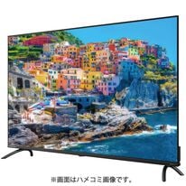 「オリオン　スマート液晶テレビ（テレビ・オーディオ・カメラ機器）」