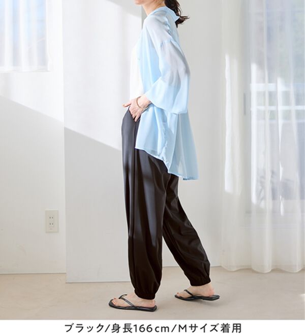 Viola e Viola（ヴィオラ エ ヴィオラ）の「伸びる！紫外線カット！さらテロイージージョガーパンツ（フルレングスパンツ）」｜詳細画像