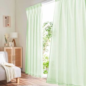 iellio（イエリオ）の「断熱保温ＵＶカット採光レースカーテン２枚組＜夜も見えにくい・透けにくい・ミラーレース・省エネ節電＞（レースカーテン）」｜グリーン