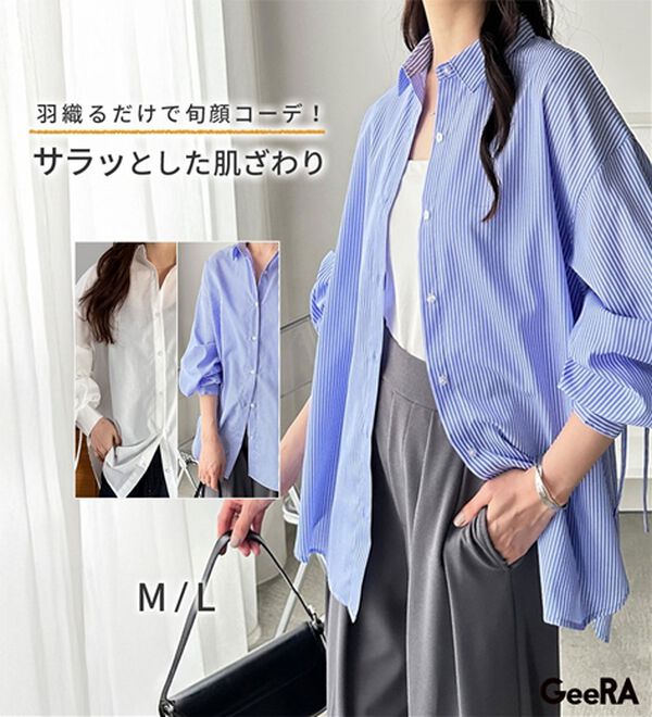 GeeRA（ジーラ）の「バックギャザー＆リボンデザインシャツ（シャツ）」｜詳細画像